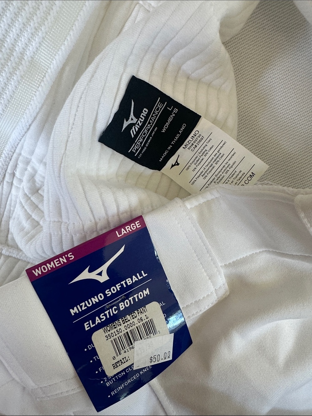 NWT Mizuno White Womens Large Softball Pants with Elastic Ankles - Picture 3 of 3